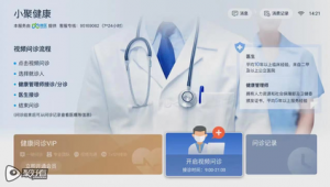 老年健康管理师怎么考